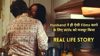 Under Her Control (2022) Thriller Movie Explained In Hindi&nbsp;,, by Hud Jackie,,