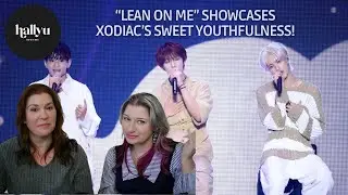 XODIAC (소디엑) 