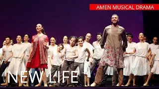 New Life - Armenian Crossover Opera - Amen. Act 3