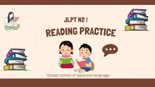 📝 JLPT N2 Reading Practice | Commuting & Work Vocabulary + Easy EXPLANATION 