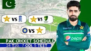 pakistan team upcoming schedule 2022 | pakistan All series, Dates 2022 | pak upcoming series 2022