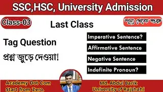 Tag Question Last Class || Academy dot com || English Grammar