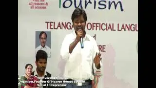 శివ శంకరి Song | Heaven Homes Society | 4th Anniversary #hhs #hyderabad #singingcompetition #songs