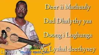 ABWAAN TARASH HEES CUSUB  MAAY   MAALANG DUGSY KYDHAH DOOMY   MMC LYRICS 2019