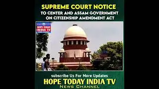 #caa #nrc  #supremecourt #supremecourtofindia