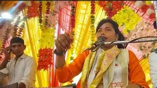 प्रतीक्षा स्टूडियो is live