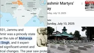 Kashmir Martyrs Day  13 July, Since 1931 to till............