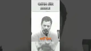 oaja sar 