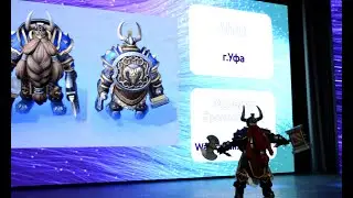 Afrai - Muradin Bronzebeard (Warcraft III: Reforged) [Северные Амуры 2022]
