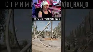 Atomic Heart. ТЫ НЕ БОЕЦ! #atomicheart #atomic #atomicheartgameplay #atomicheartgame #game