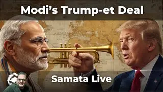 Samata Live-490।। ସମତା ଲାଇଭ୍-୪୯୦।। The Samata।। Kedar Mishra