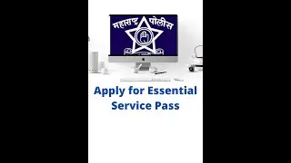 कोविद -19 आवश्यक सेवा पास | how to Apply for Essential Service Pass