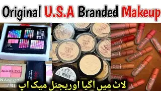 U.S.A Makeup New Stock || Fresh And New Cosmetics Lott || Sher Shah 