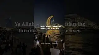 The reason this new month matters more than you think&hellip; before Ramadan
