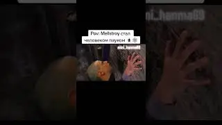 Смотреть до конца! 🔥 #mellstroy #glavstroy #человекпаук #spiderman #spider #тобимагуайр #фильм