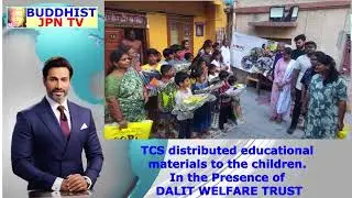 TCS Distributed Educational Materials to the Children.In the Presence of DALIT WELFARE TRUST-30.8.25