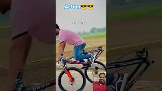 Action 😎😎😎 #ytshorts #comedy #comedyvideo #funny #govtnotify92 #realfools #viralvideo