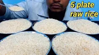 5 plate raw rice eating | hard raw rice mukbang | raw rice eating asmr | raw rice