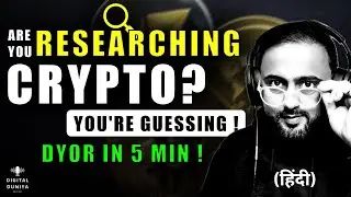 How to Do Your Own Research and Find Winning Coins? DYOR Crypto 2025