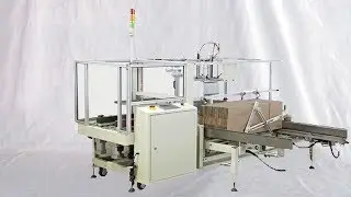 carton erecting opening H type sealing edge folding end packaging line 開箱封箱後道包裝線