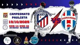 ATLETICO MAGALOT X GUARULHENSE   | Sub-14 | 19/10/2025 | QUARTAS DE FINAIS