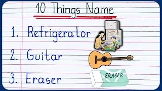 Things name in English | 10 things name in English | Names of Things