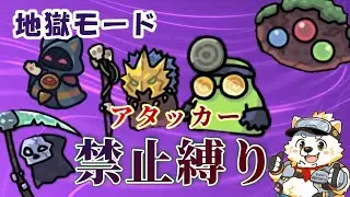 最近寒すぎるのでインディで指を温めましょう【#ラッキー傭兵団】