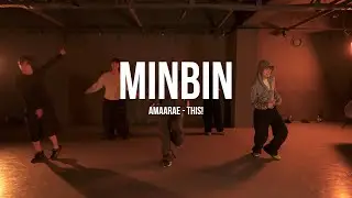 Amaarae - this! l MINBIN I PLAY THE URBAN
