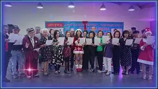 Đêm Noël - Jingle Bells / Hợp ca Hội AFV Viva Salle Auber Vitry sur Seine 