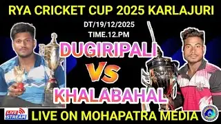 KHALABAHAL VS DUNGURIPALI