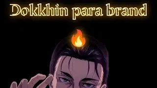 Dokkhin para brand. New bangle song#excouple #music 