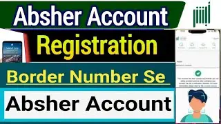 border number se absher kaise banaye | border number se digital card kaise nikale | absher
