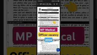 MP Medical Officer Vacancy 2024 | MP Medical Department Bharti 2024 | MP Jobs #cho #vacancy #bharti