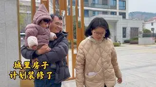 城里房子买来5年了，今年打算装修，等瑶瑶上幼儿园，就可以入住了。难得进城，顺道买了些年货。大包小包拎回家时，饭菜香扑面而来，幸福从来不是住进什么样的房子，而是无论走多远，都知道有人在等你回家吃饭