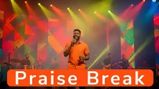 PRAISE BREAK | This Gospel Praise Will Make You Jump and Worship