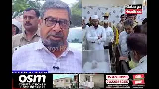 State Dignitaries Express Condolences On Sad Demise Of Maulana Sagheer Ahmed Rashadi