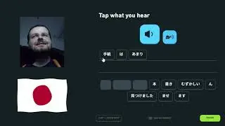 Duolingo Japanese CHALANGE - 61 #japan #learning #language #shorts