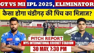 GT vs MI IPL 2025 Eliminator Pitch Report: MYS Cricket Stadium Pitch Report | Pitch Report