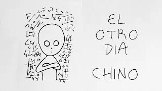 13. El Otro Dia Chino
