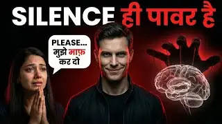 The Hidden Mind Control Technique | Guilt Trap