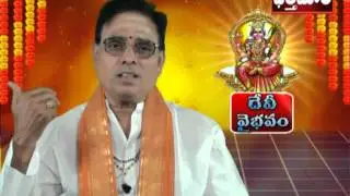 DEVI VAIBHAVAM  11  IN BHAKTHIMALA.TV