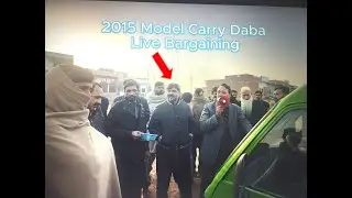 2015 Model Live Bargaining at Tandlian Wala Car Mela | Deal Done 🔥