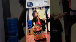 🤭❤️ #shorts #viral #shortvideo #mustwatch #nepalgunj #chaudharydress