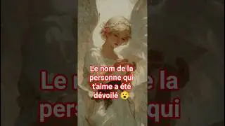 Le Ciel a r&eacute;v&eacute;l&eacute; ton lien 💖
