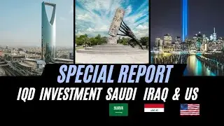 IQD Investment Saudi Iraq & US How It All Started #iqd