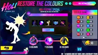 HOLI EVENT FREE FIRE REWARDS 2023 | FF NEW EVENT | FREE FIRE NEW EVENT | FREE FIRE NEW EVENT TODAY