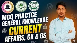JAMIA BA Hons Political science History Geography Entrance 2026 11th BA Hons BBA BALLB B.ED entrance