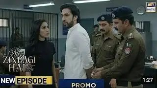 Meri Zindagi hai Tu Episode 23 part 2 promo | Upcoming Twist | kamyar or aira | today review