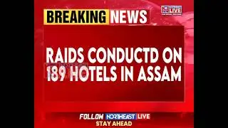 Assam Launches Major Operation Against Illegal Beef Trade; 1500 Kg Seized, 176 Apprehended