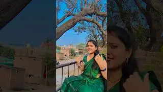 Mana ki charche honge Tere mere pyar ke #trending #song #youtubeshorts #viralshorts
